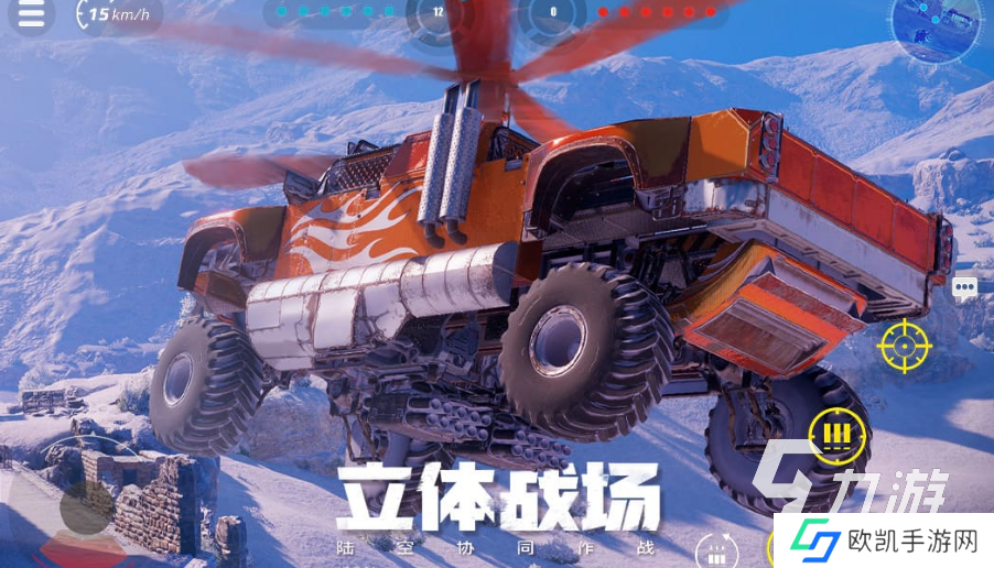 最近有啥游戏好玩2024 值得推荐的游戏排行榜