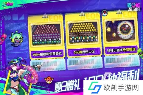 2024最好玩的手游有哪些 必玩的热门游戏下载分享