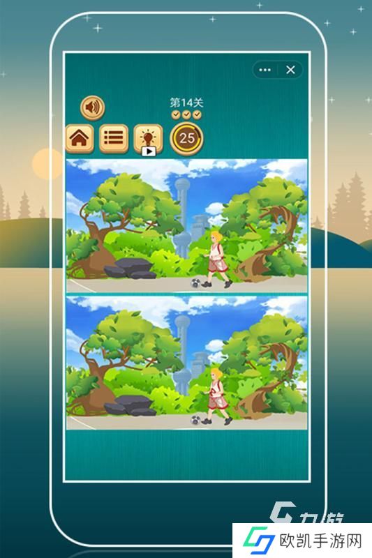 2024耐玩的儿童找不同游戏app下载推荐 热门的找不同游戏合集盘点