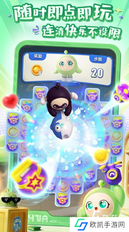 最近有啥游戏好玩2024 值得推荐的游戏排行榜