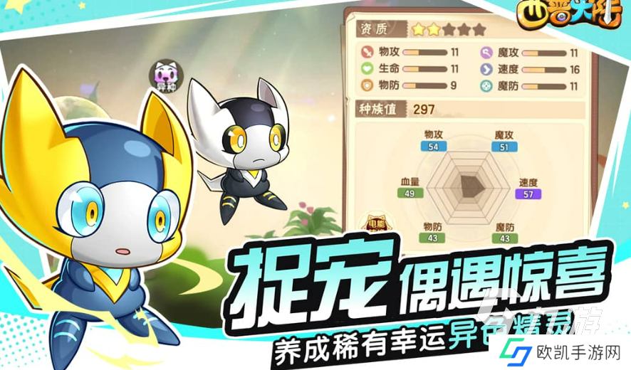 最近有啥游戏好玩2024 值得推荐的游戏排行榜