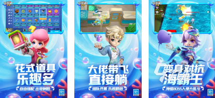 2024初中生适合玩什么手机游戏 适合初中生玩的手游盘点