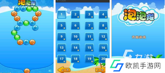 好玩的低内存游戏推荐有哪些 2024火爆的内存小的游戏下载