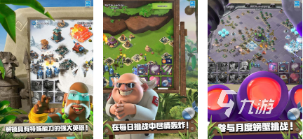 2024初中生适合玩什么手机游戏 适合初中生玩的手游盘点