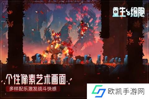 2024好玩的打怪升级的rpg游戏大全 打怪升级的游戏盘点