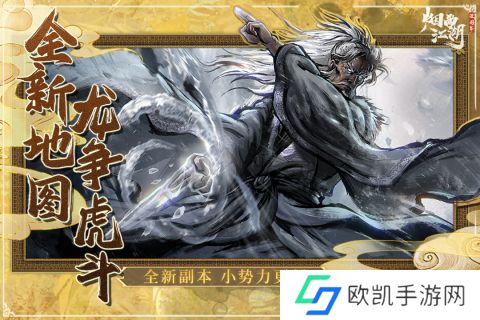 2024初中生适合玩什么手机游戏 适合初中生玩的手游盘点