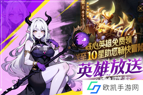 最近有啥游戏好玩2024 值得推荐的游戏排行榜