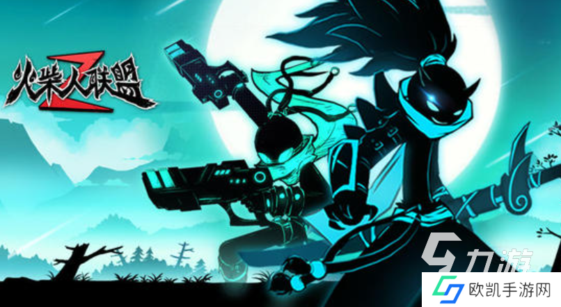 2024多人横版过关游戏top5 耐玩的多人过关手游合集