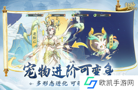 最近有啥游戏好玩2024 值得推荐的游戏排行榜