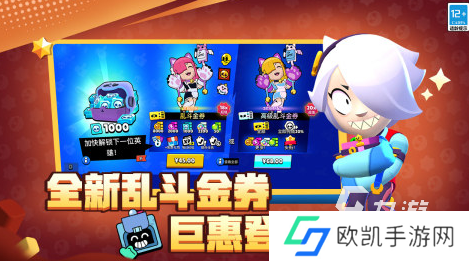 最近有啥游戏好玩2024 值得推荐的游戏排行榜