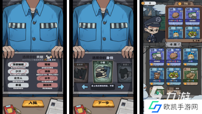 流行的卡牌养成抽卡类游戏下载 免费的抽卡游戏前五2024