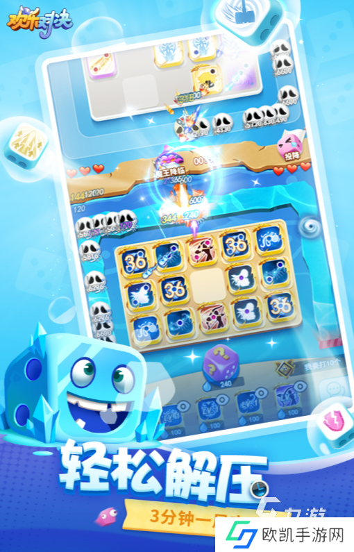 流行的互动游戏合集2024 耐玩的互动游戏盘点