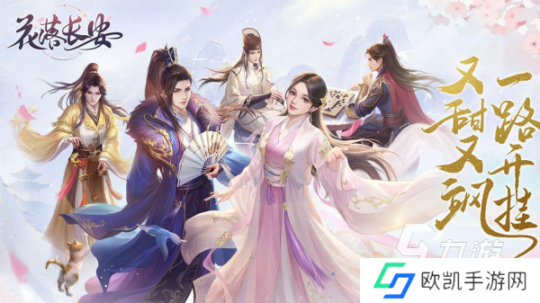 二次元后宫游戏有哪些 2024最受欢迎的二次元后宫题材手游合集