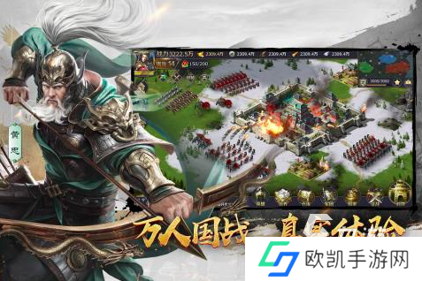 2024好玩的电脑游戏能在手机上玩的有哪些 热门游戏作品排行榜top5