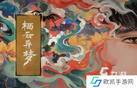 单人跑团游戏有哪些2024 有意思的单人跑团游戏合集