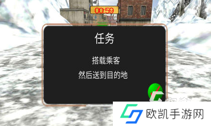 免费的出租车接人驾驶游戏推荐2024有趣的出租车驾驶游戏下载分享