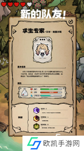 流行的卡牌养成抽卡类游戏下载 免费的抽卡游戏前五2024