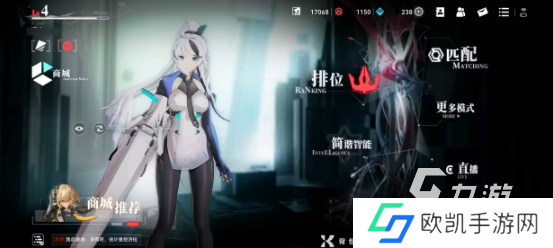 重构阿塔提斯下载地址推荐 重构阿塔提斯下载地址分享