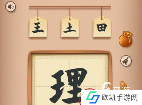 儿童猜谜游戏哪些值得玩2024 适合儿童的猜谜游戏合集