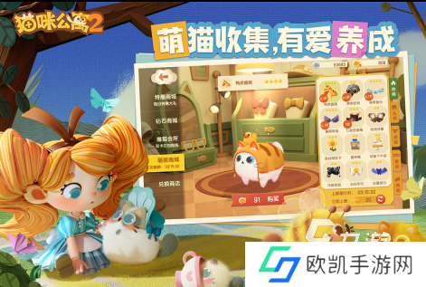 流行的互动游戏合集2024 耐玩的互动游戏盘点