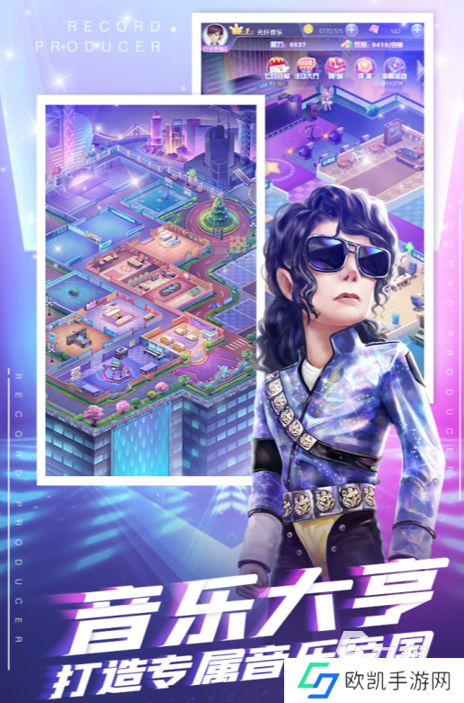 流行的互动游戏合集2024 耐玩的互动游戏盘点