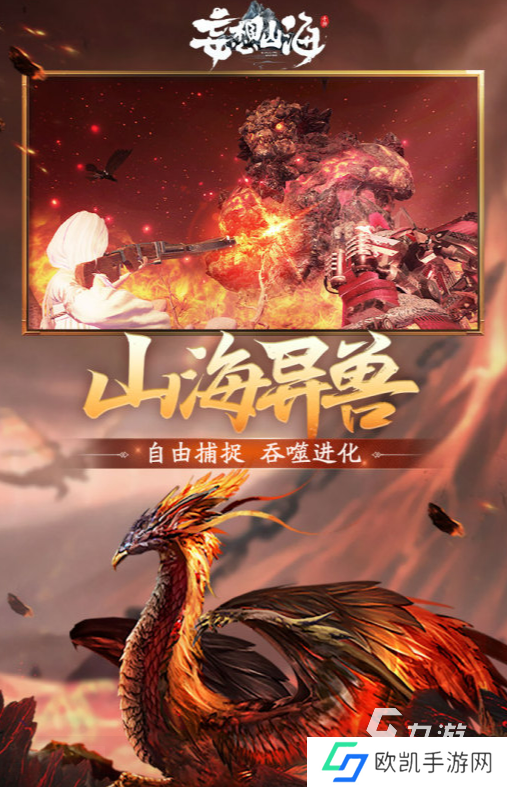 流行的互动游戏合集2024 耐玩的互动游戏盘点