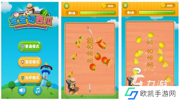 有什么切西瓜的游戏 2024最好玩的切西瓜主题手游合集