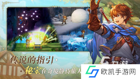 2024好玩的电脑游戏能在手机上玩的有哪些 热门游戏作品排行榜top5