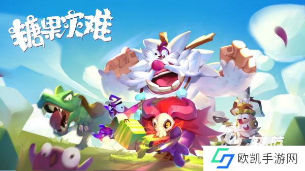 塔防游戏单机版有哪些 2024受欢迎的单机塔防手游盘点