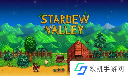 星露谷物语艾米丽结婚以后会送哪些礼物