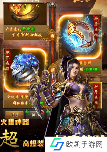 大家都在玩什么手游2024 比较多人在玩的手游合集