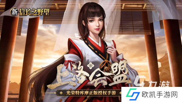 二次元后宫游戏有哪些 2024最受欢迎的二次元后宫题材手游合集