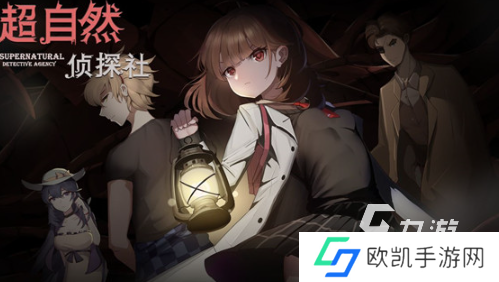 单人跑团游戏有哪些2024 有意思的单人跑团游戏合集