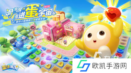 大家都在玩什么手游2024 比较多人在玩的手游合集