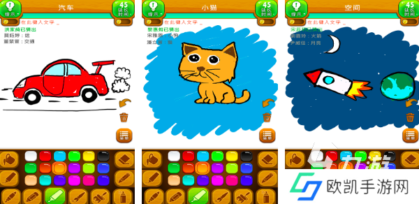 猜食物游戏有哪些2024 5款好玩的美食主题游戏盘点