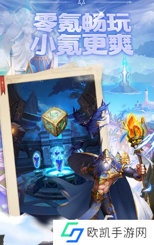 大家都在玩什么手游2024 比较多人在玩的手游合集