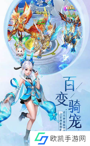 大家都在玩什么手游2024 比较多人在玩的手游合集