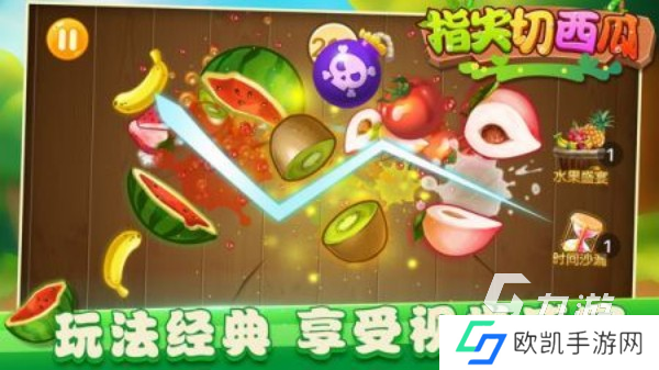 有什么切西瓜的游戏 2024最好玩的切西瓜主题手游合集