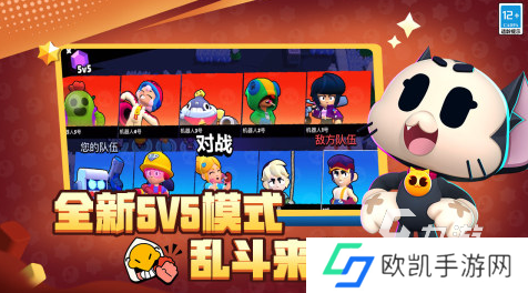 流行的互动游戏合集2024 耐玩的互动游戏盘点