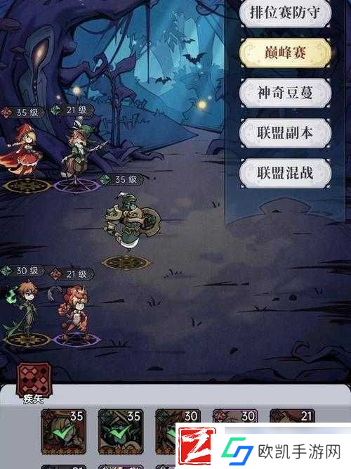 掌握魔镜物语联盟竞技场攻略-轻松决胜战场