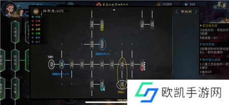 灵历十八年上京城怎么前往？灵历十八年攻略详情