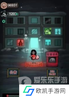 躺平发育最新兑换码都有什么 躺平发育兑换码大全2024