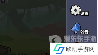 几何王国兑换码大全 几何王国最新兑换码2024