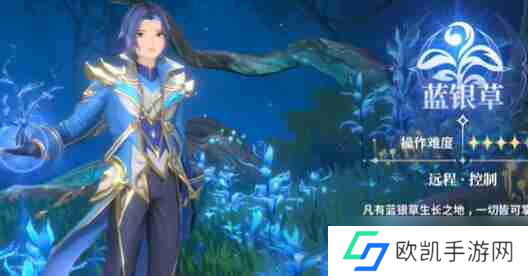 斗罗大陆史莱克学院武魂选择建议
