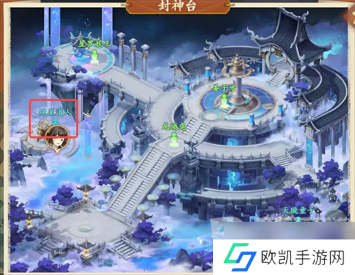 封神幻想世界剑侠梦想怎么完成 封神幻想世界剑侠梦想攻略