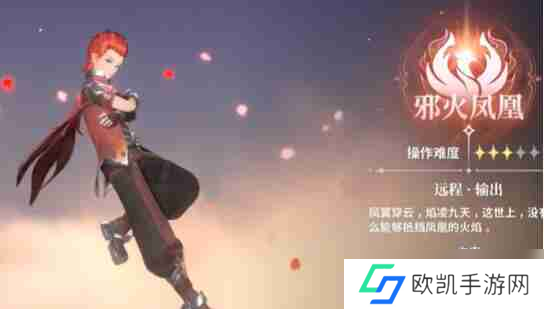 斗罗大陆史莱克学院武魂选择建议