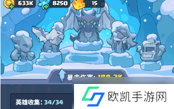快来当领主如何刷钥匙 快来当领主刷钥匙攻略