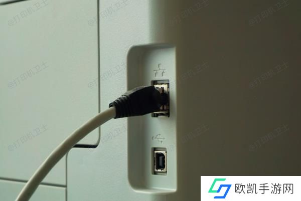 连接打印机