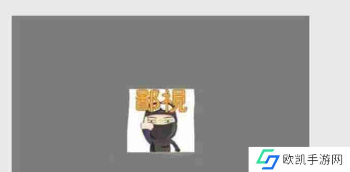 flash怎么扣图？-flash扣图的方法