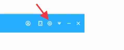 ev录屏怎么录制ppt-ev录屏录制ppt的方法